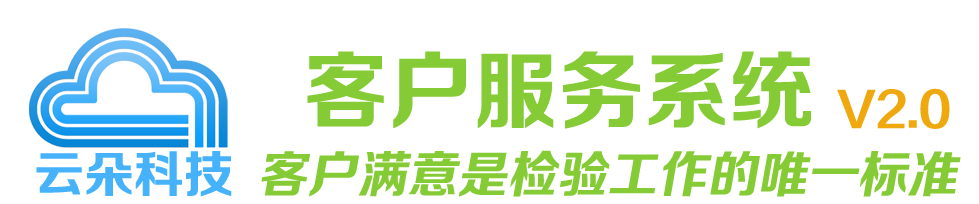 Chengdu Cloud Technology Co.,Ltd.